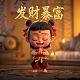 尼泊尔寺院图片